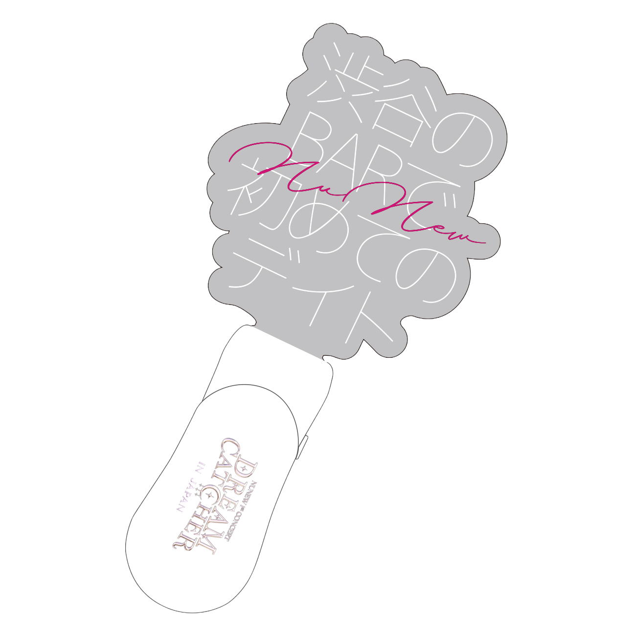 NuNew "渋谷のBARで初めてのデイト" Penlight