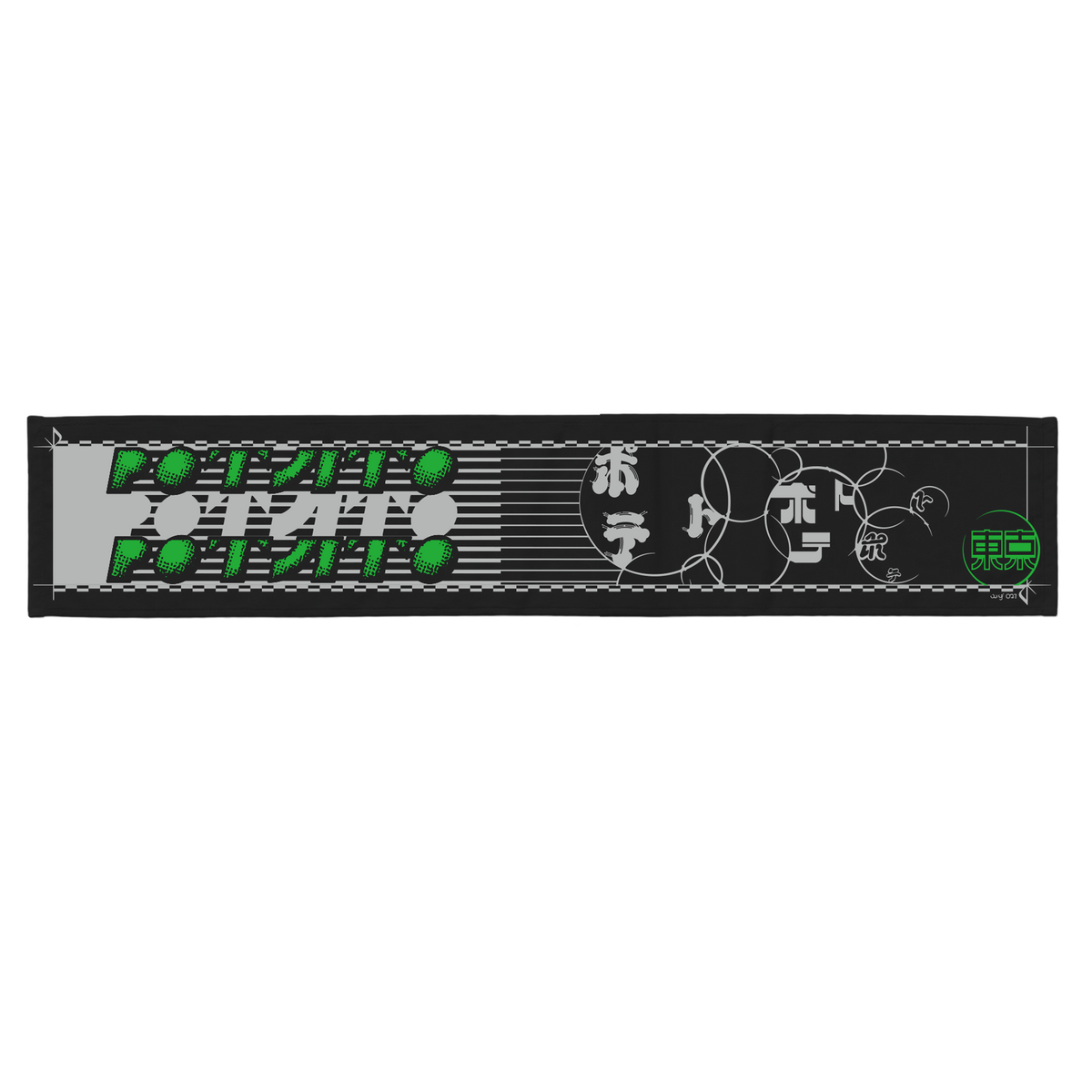 POTATO x KID ROSE:"Sound Matrix" Muffler Towel