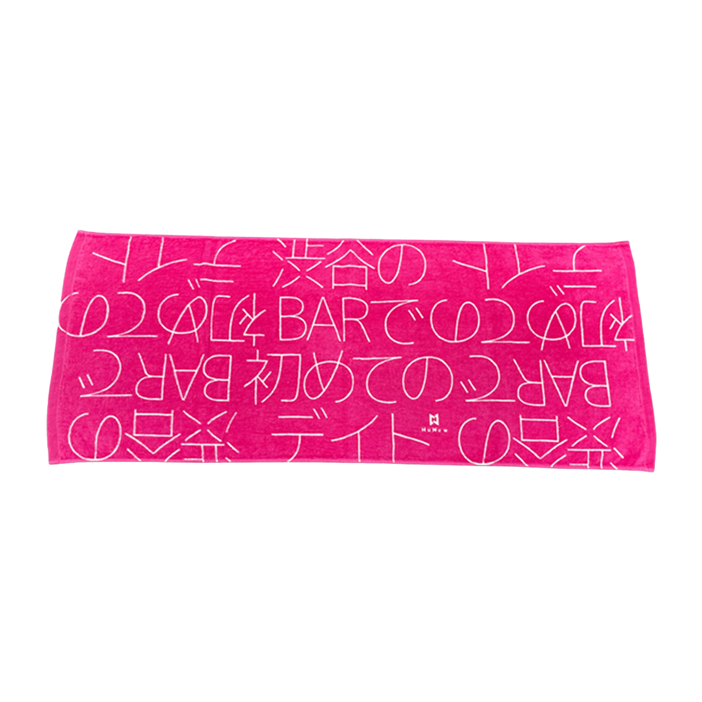 NuNew "渋谷のBARで初めてのデイト" Zip Face Towel