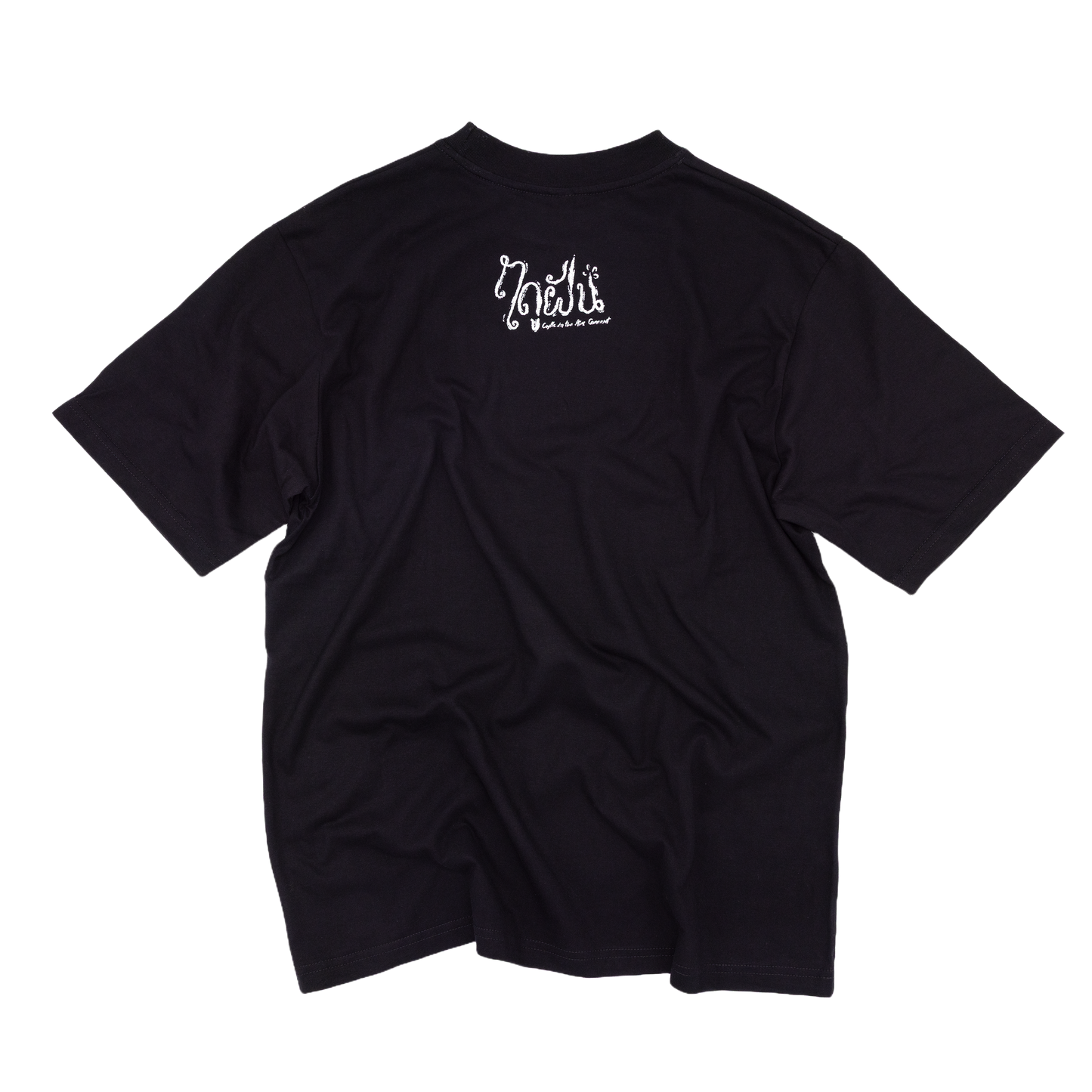 LANDOKMAI T-SHIRT