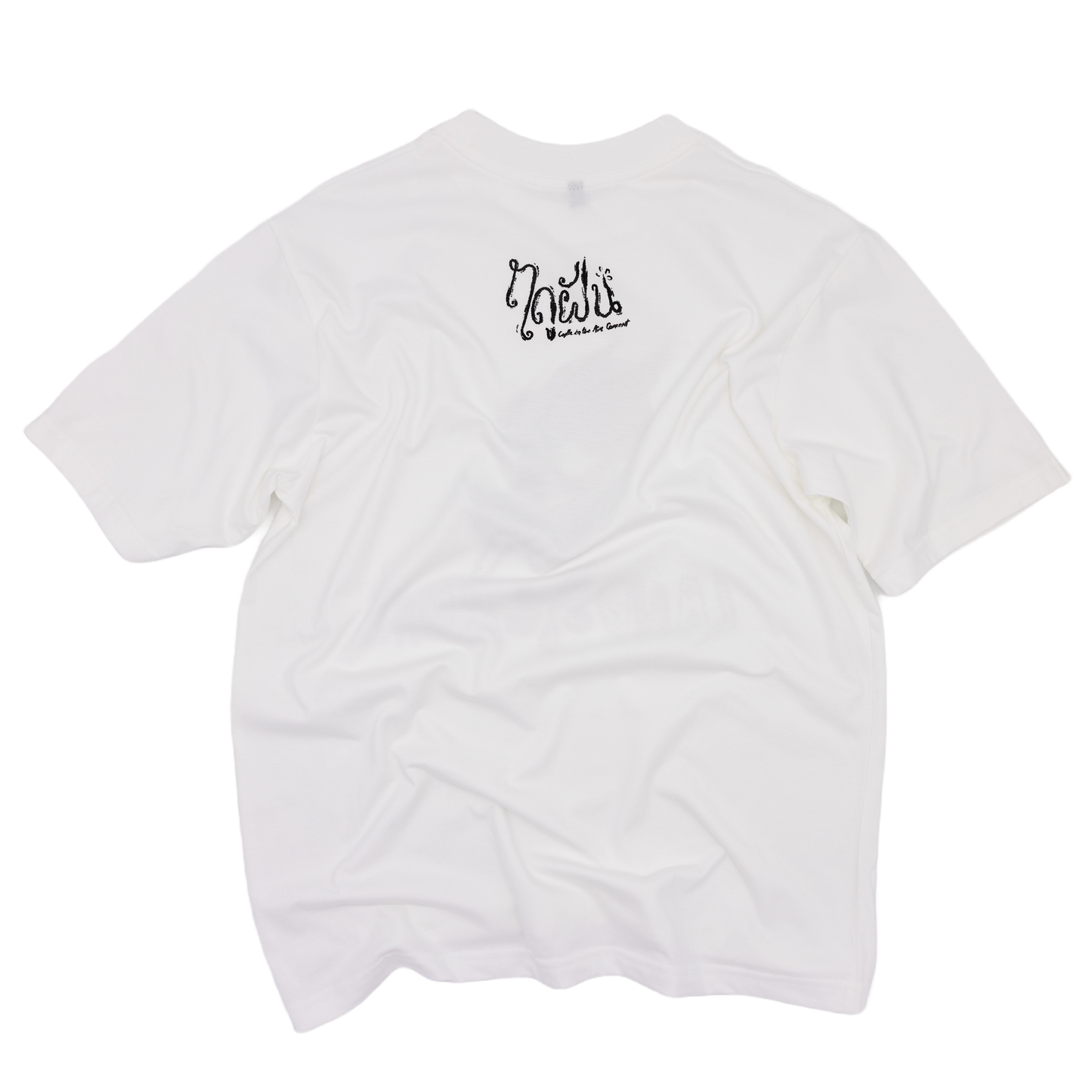 LANDOKMAI T-SHIRT