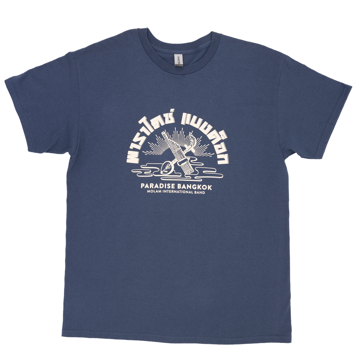 Paradise Bangkok Molam International Band logo T-shirt