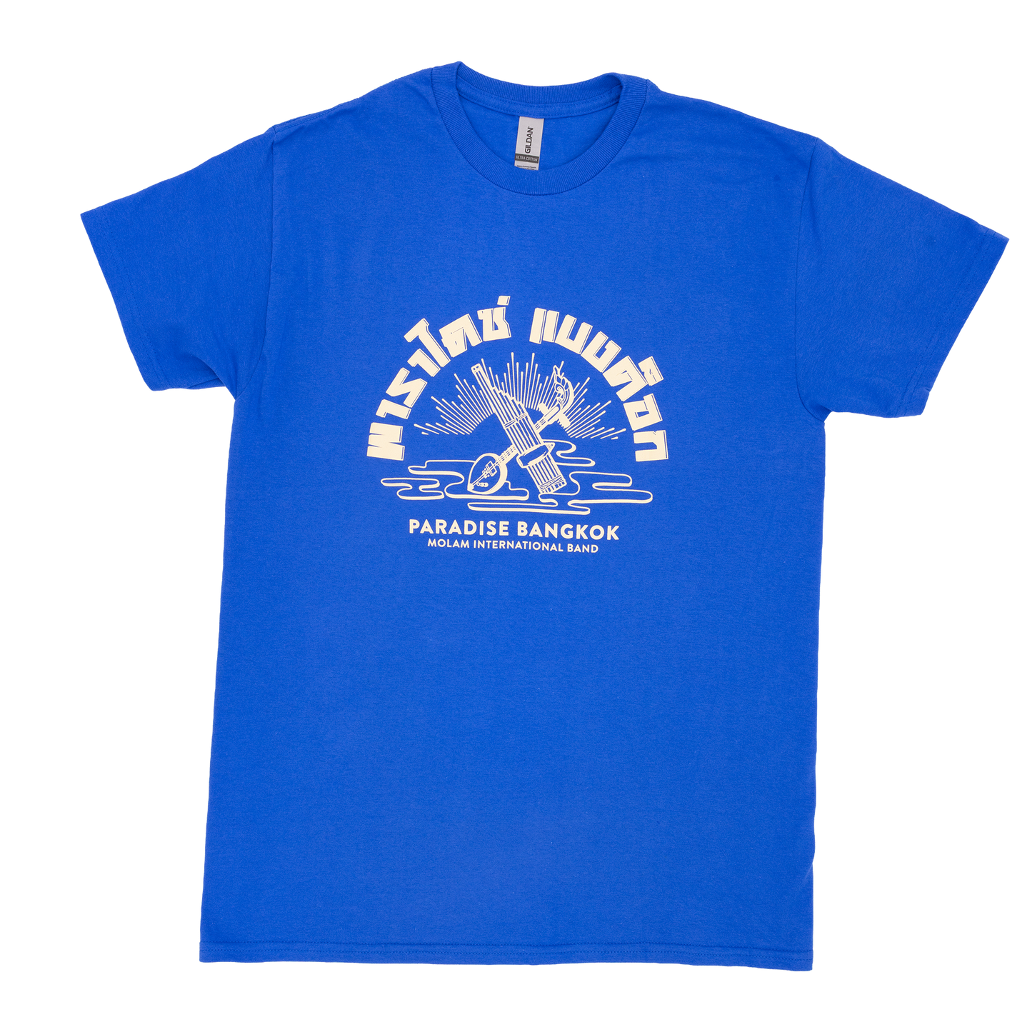 Paradise Bangkok Molam International Band logo T-shirt