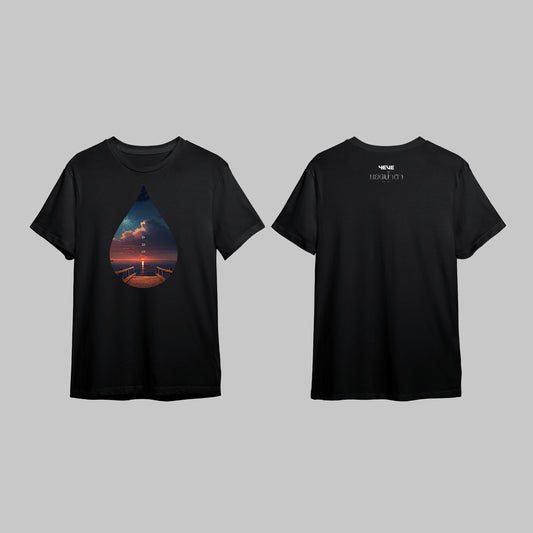 4EVE Tshirt From MV Tears