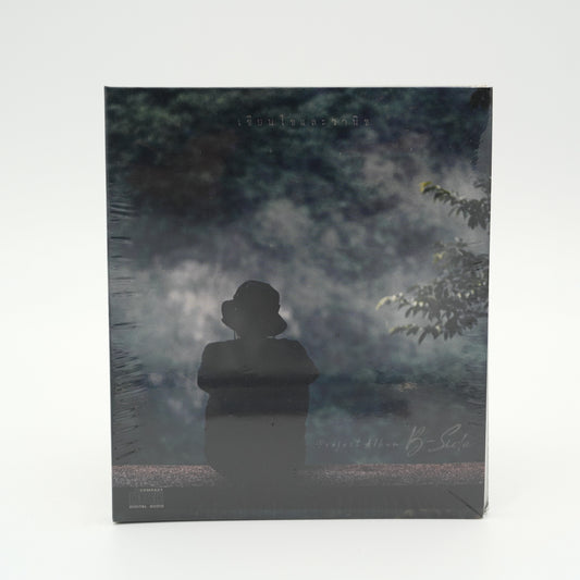 Khian Khai Lae Wanich ”B-Side Project”