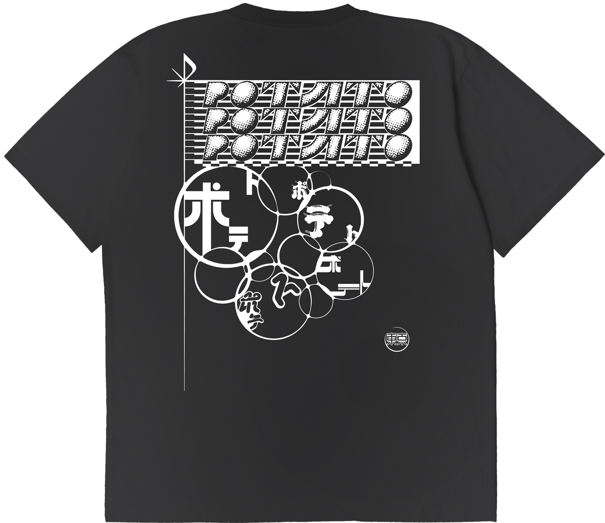 POTATO x KID ROSE:"Sound Matrix"Tee