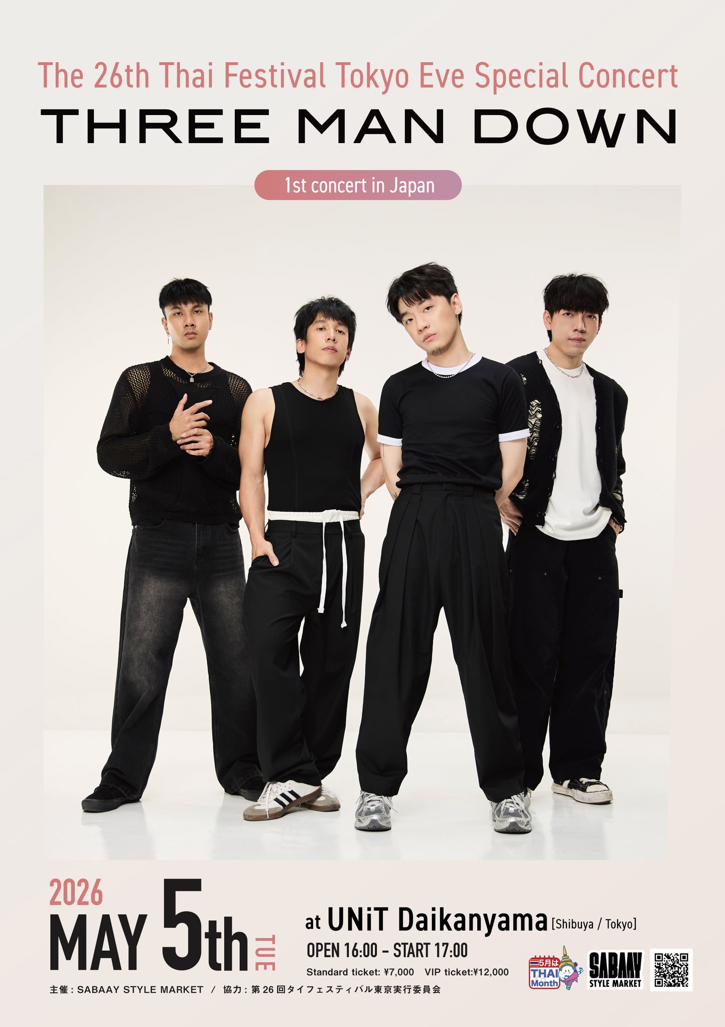 【Three Man Down】The 26th Thai Festival Tokyo Eve Special Concert-1st concert in Japan