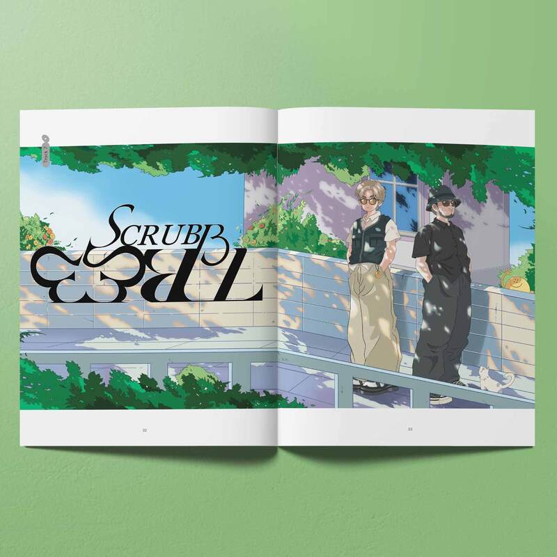 happening Band Brand : Scrubb