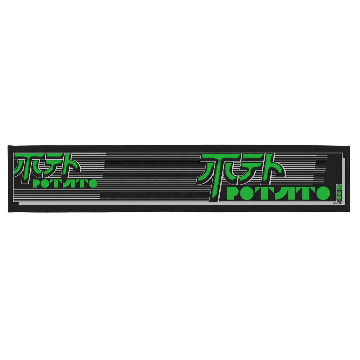 POTATO x KID ROSE:"Midnight" Muffler Towel
