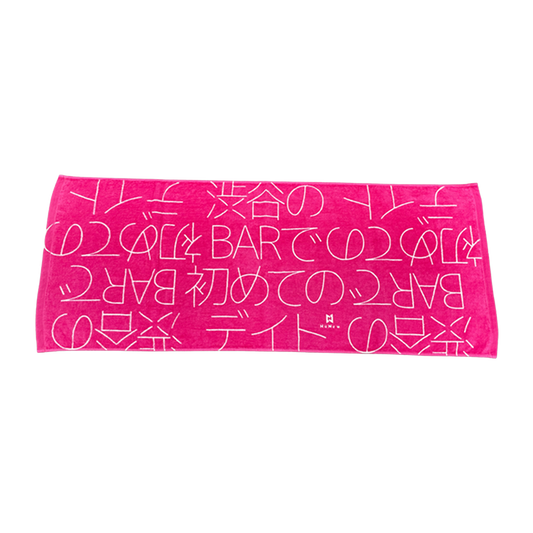 NuNew "渋谷のBARで初めてのデイト" Zip Face Towel