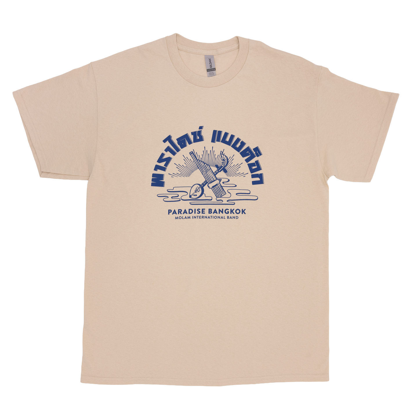 Paradise Bangkok Molam  International Band logo T-shirt