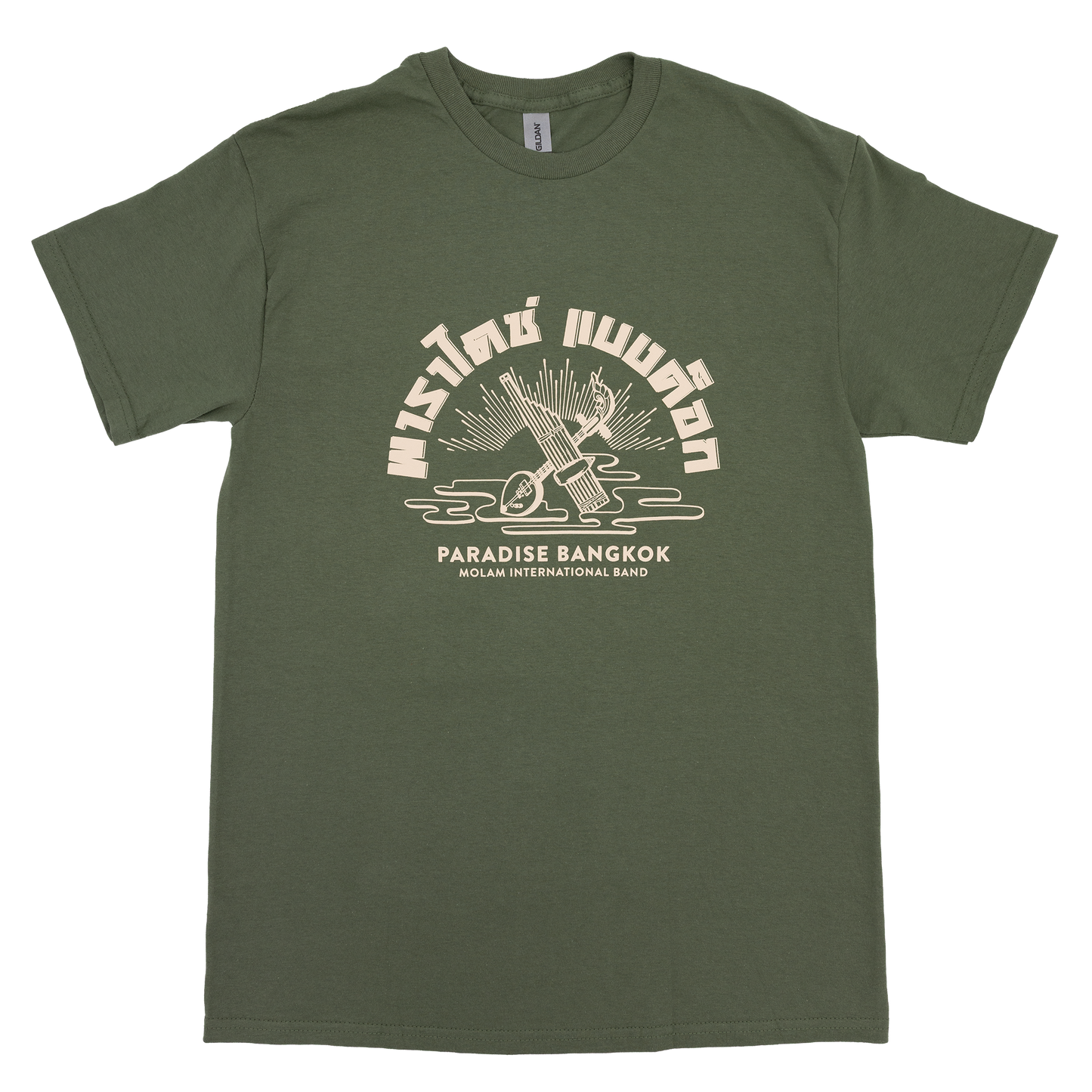 Paradise Bangkok Molam  International Band logo T-shirt