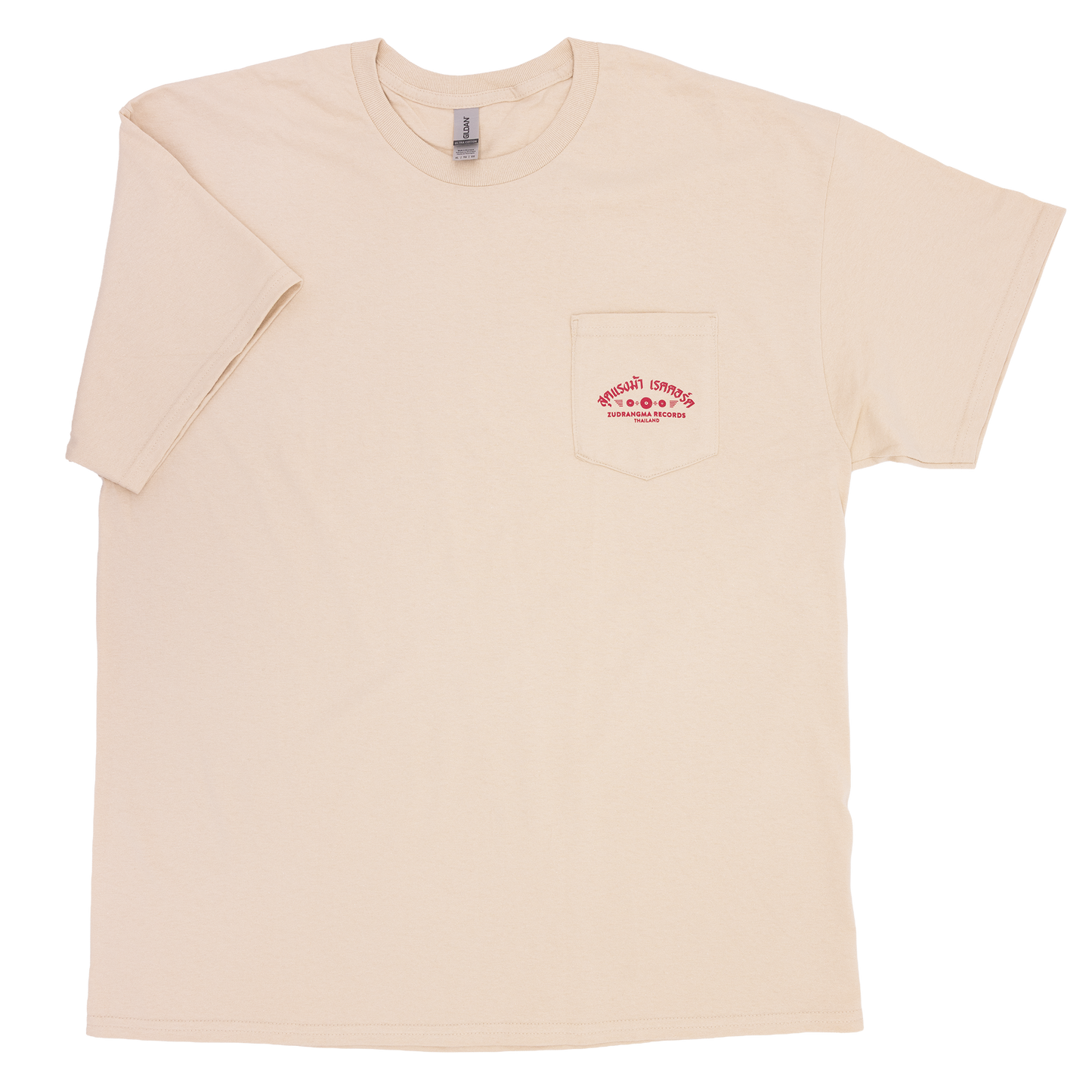 Paradise Bangkok Molam  International Band Pocket T-shirt