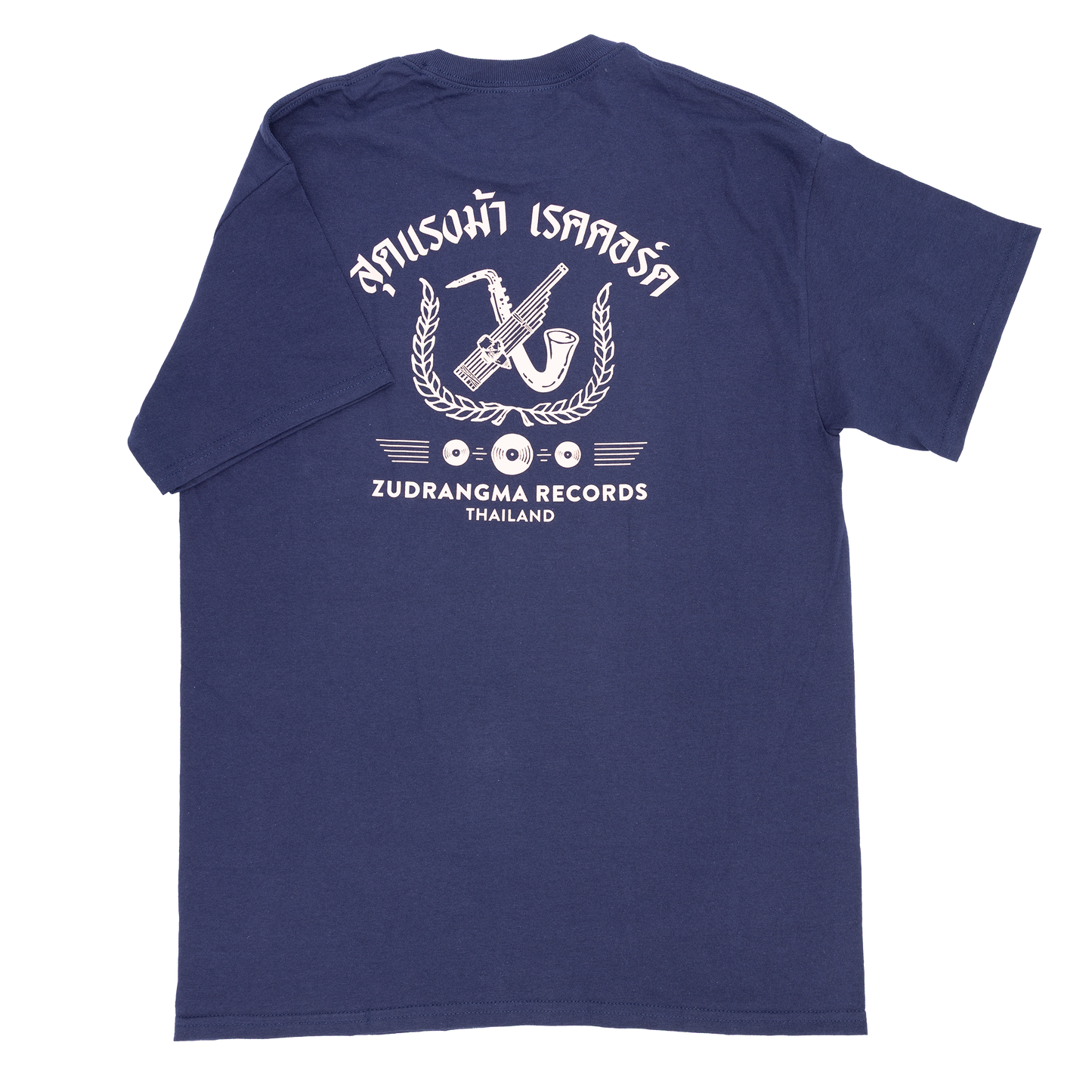 Paradise Bangkok Molam  International Band Pocket T-shirt