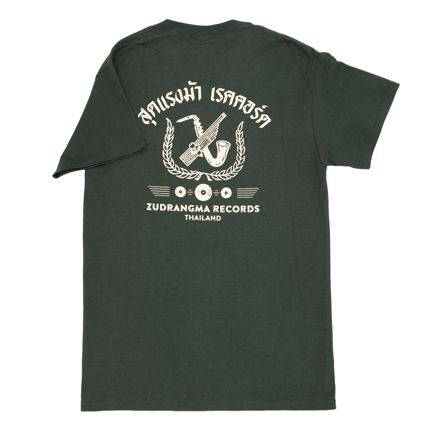 Paradise Bangkok Molam  International Band Pocket T-shirt