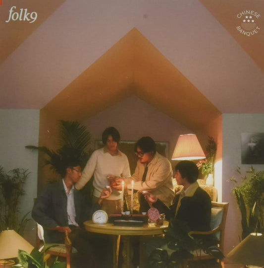 Folk 9 "Chinese Banquet "