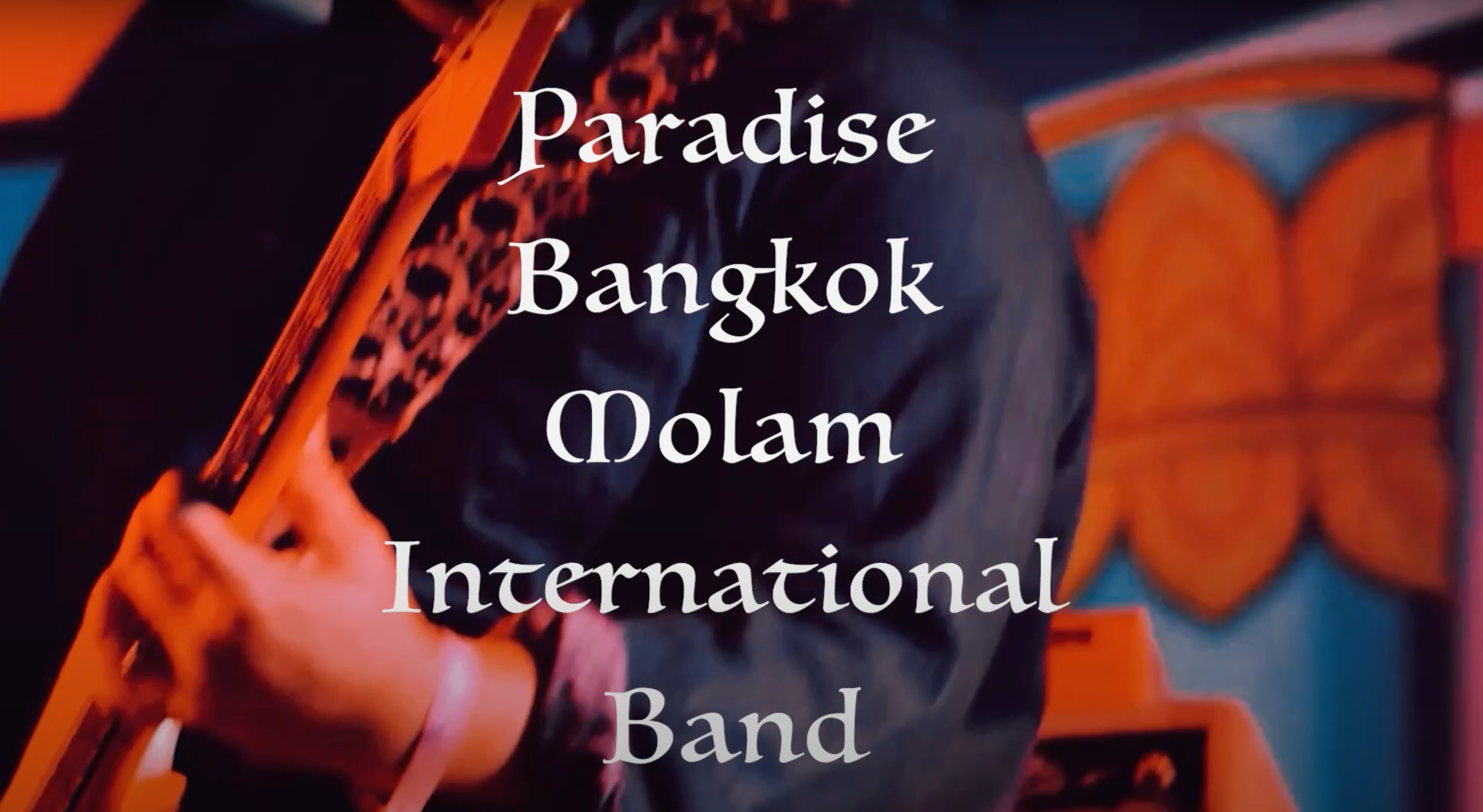 Load video: 