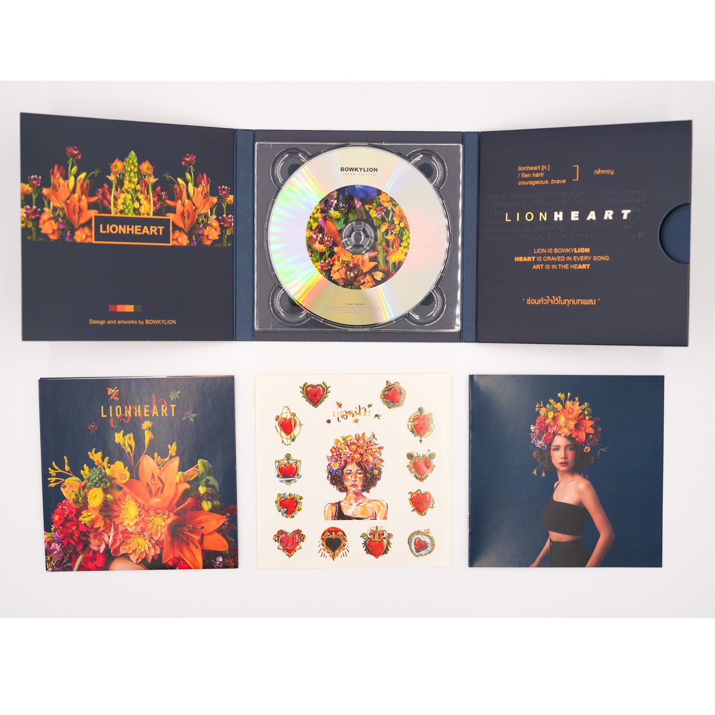 LION HEART [Japan Edition]