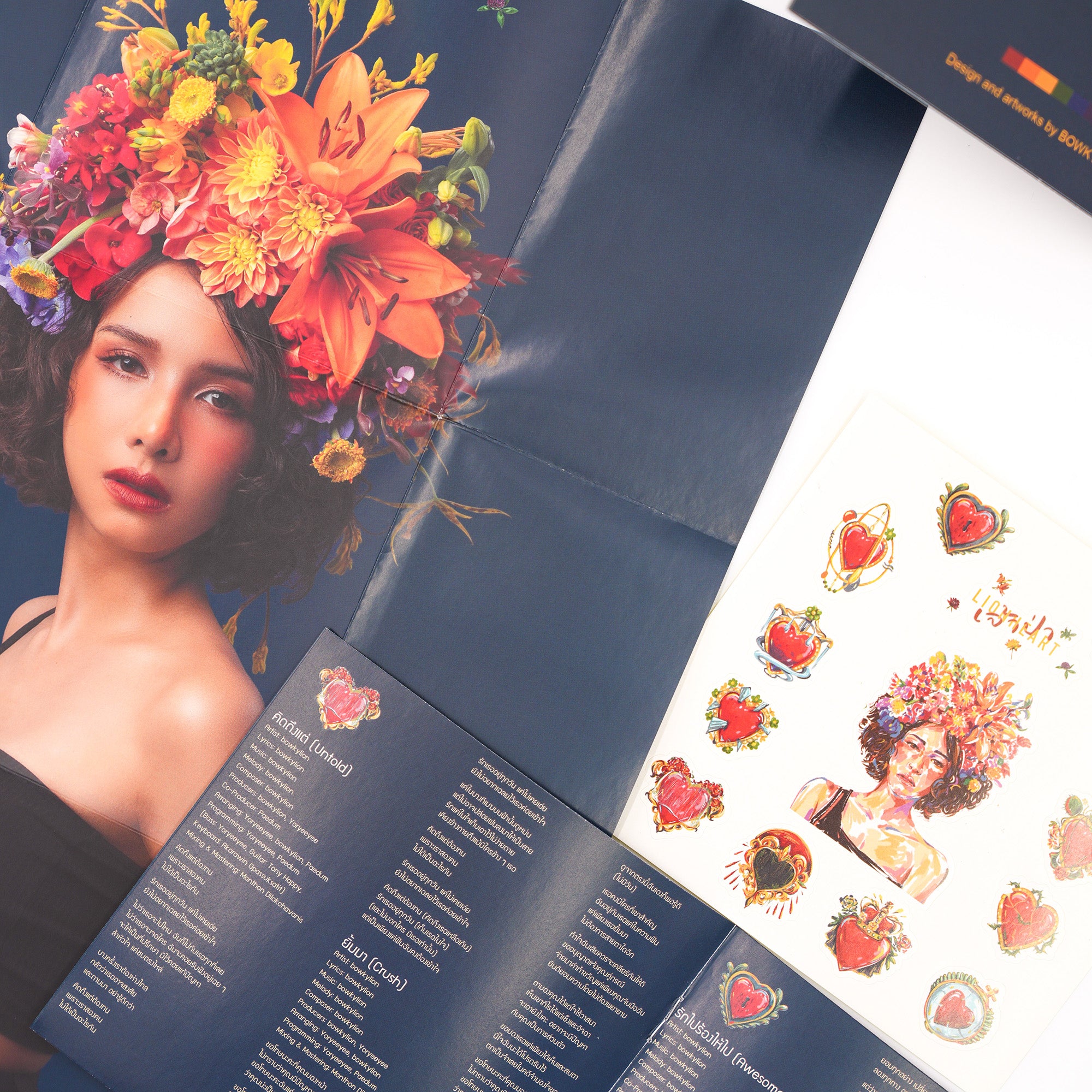 LION HEART [Japan Edition] – Sabaay Style Market