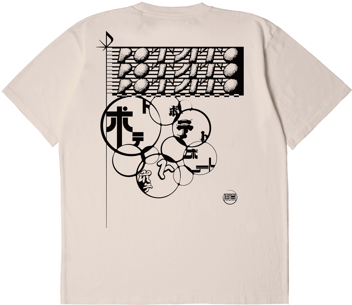 POTATO x KID ROSE:"Sound Matrix"Tee