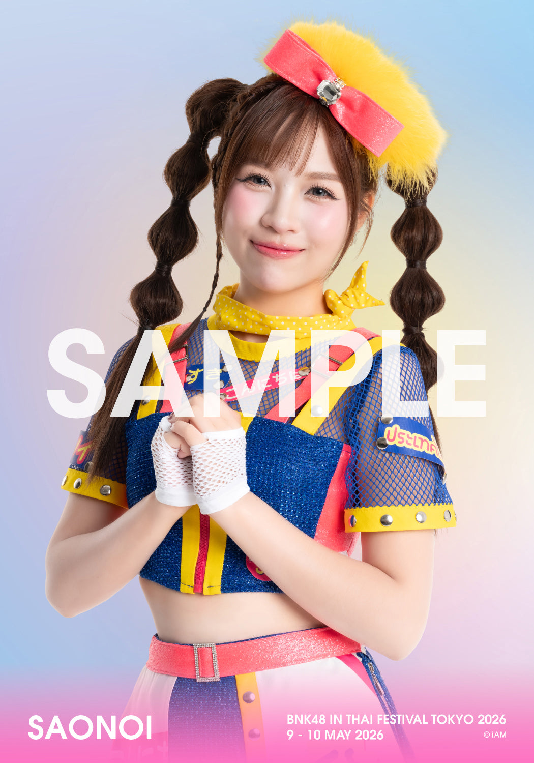 【特典会】BNK48のスペシャルな特典会「HANDSHAKE with BNK48 in TOKYO」