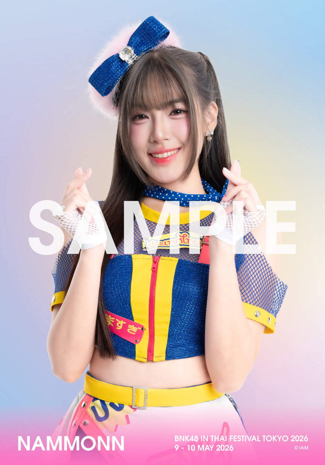 【特典会】BNK48のスペシャルな特典会「HANDSHAKE with BNK48 in TOKYO」