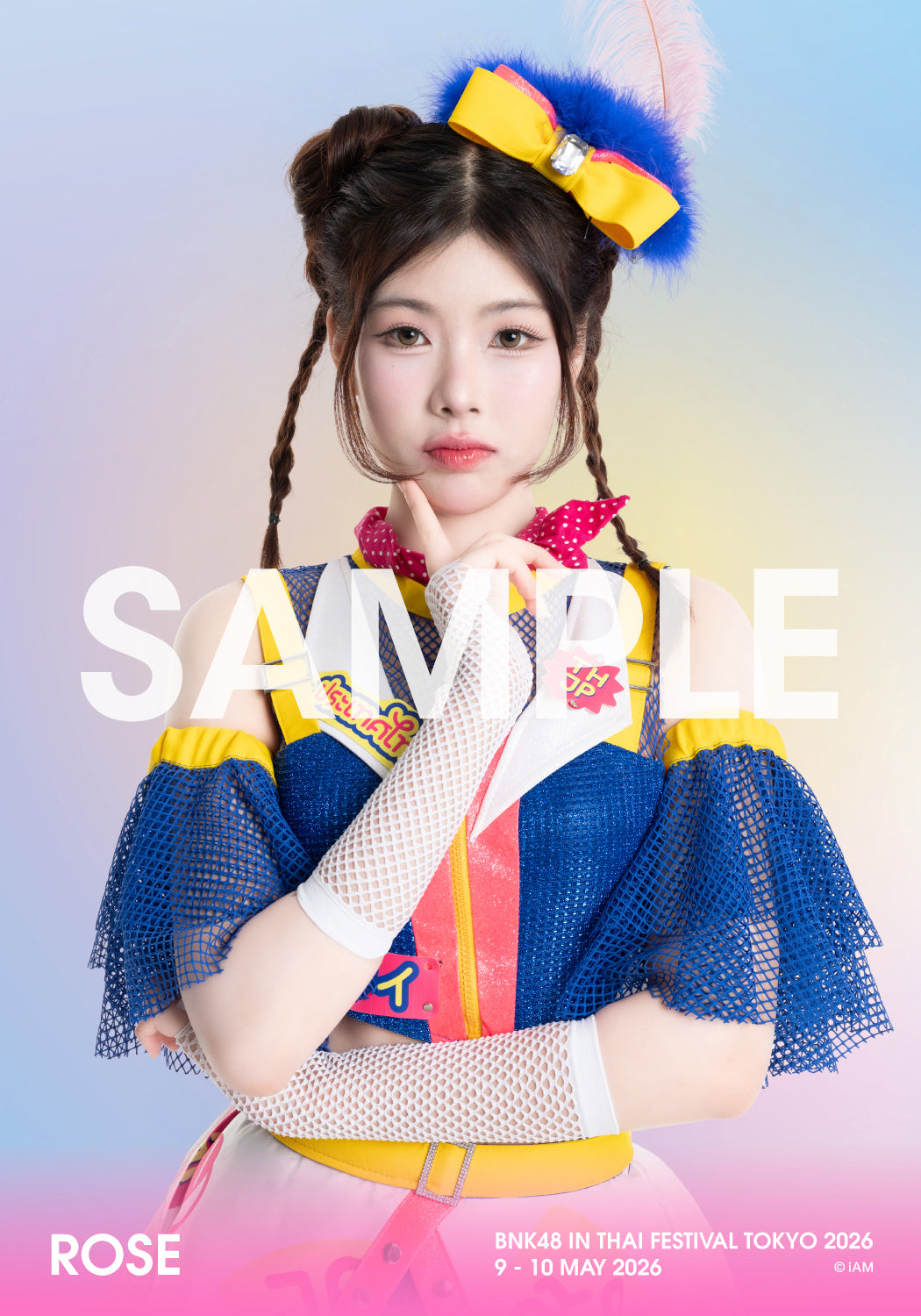 特典会】BNK48のスペシャルな特典会「HANDSHAKE with BNK48 in TOKYO
