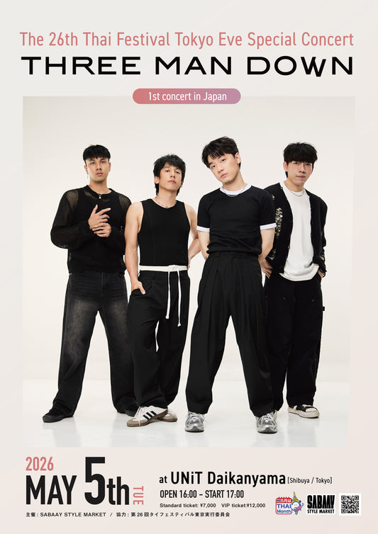 【Three Man Down】The 26th Thai Festival Tokyo Eve Special Concert-1st concert in Japan